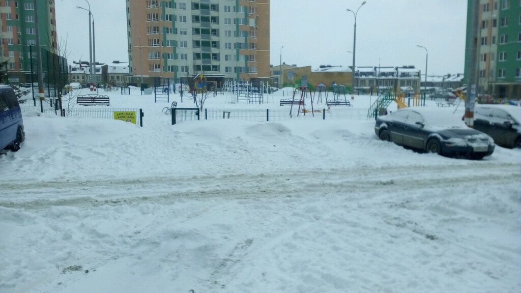 Playground Playground, Nizhny Novgorod, photo