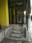 Сахарная эпиляция (Maksima Gor'kogo Street, 54), salón de belleza