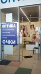 Салон оптики (Kalininskiy City Administrative District, mikrorayon Snegiri, Rassvetnaya ulitsa, 13), opticial store