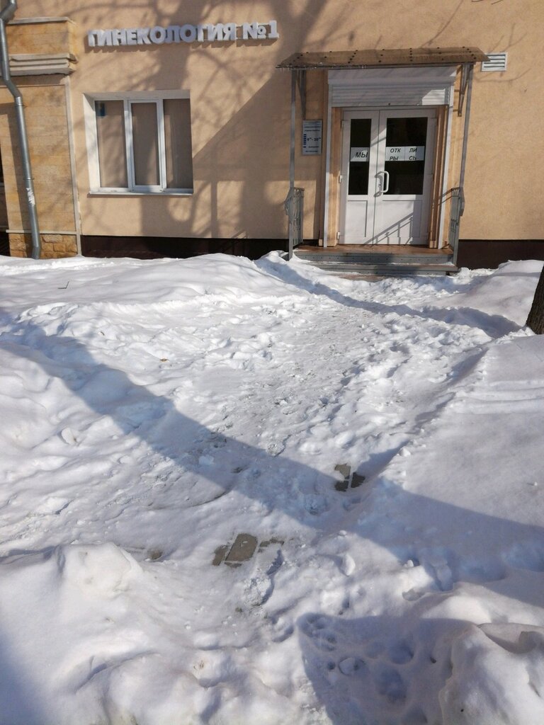 Gynecology clinic Гинекология № 1, Voronezh, photo
