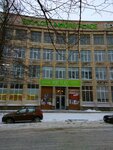 Trm (KIMa Avenue, 6), laser work