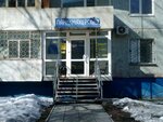 Парикмахерская (prospekt Komarova, 27/5), hairdresser