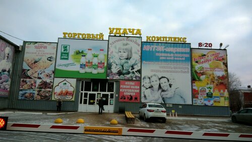 Интэк маркет, магазин канцтоваров, ул. имени С.Т. Разина, 30А, Саратов ...