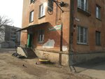 Dar (Nelidovskaya Street, 1), peluquería