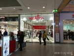 MilaVitsa (Murmansk Highway, 1), lingerie and swimwear shop