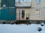 Продукты (Marshala Zakharova Street, 27к1), grocery