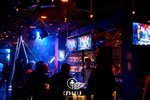 Nightingale (Krasnoarmeyskaya Street, 170с3), karaoke