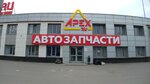 Apex.ru (Blagodatnaya Street, 50), auto parts and auto goods store