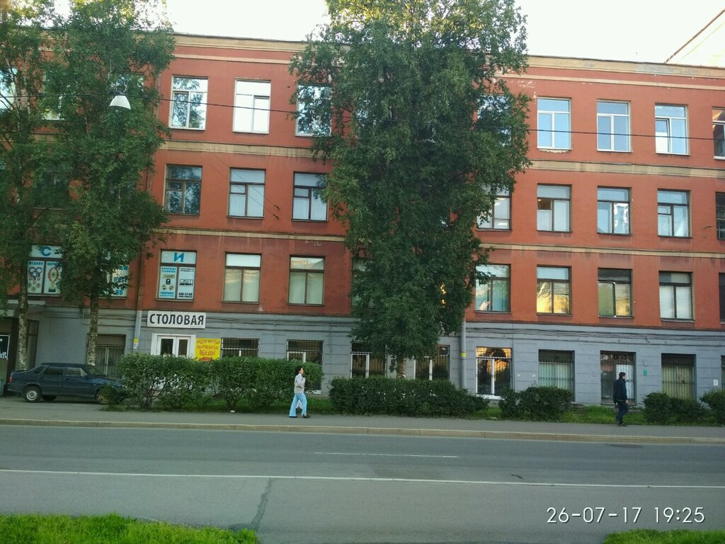 Recording studio Studiya zvukozapisi Teoriya-Rekords, Saint Petersburg, photo