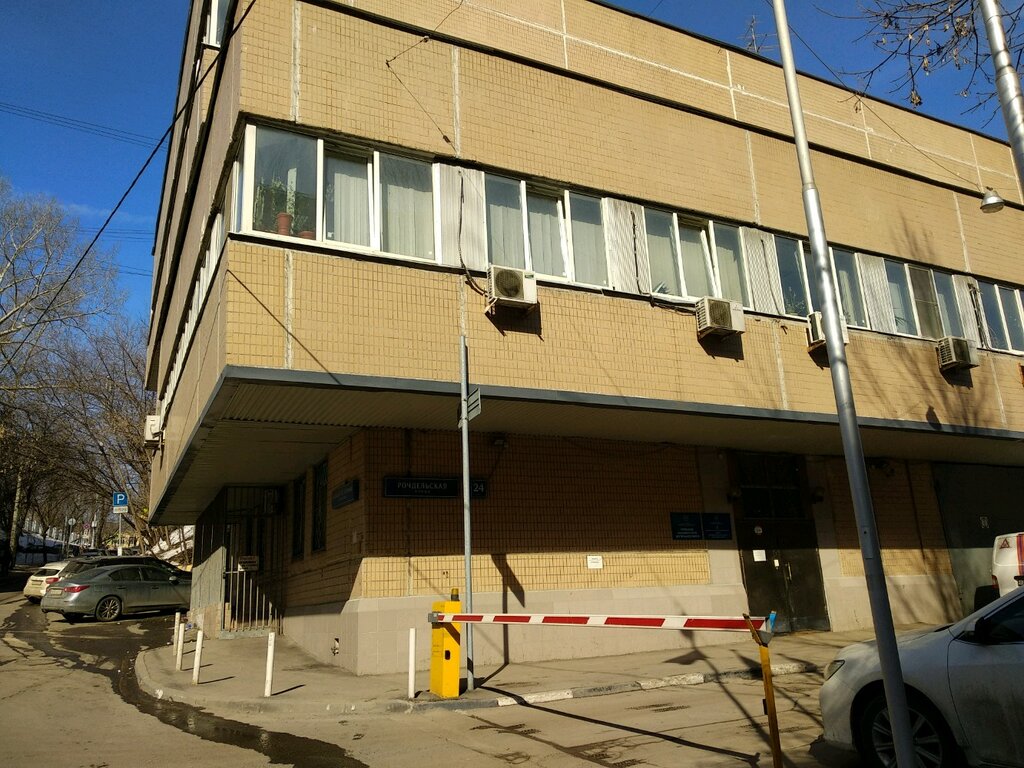 Mantenimiento de redes eléctricas Upravleniye kabelnymi setyami tsentralnogo okruga Mks, , foto