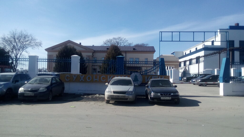 Paper producers and suppliers Sukhonsky kartonno-bumazhny kombinat, Sokol, photo
