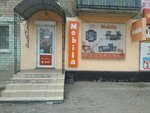 Mobitex (vulytsia Krupskoi, 38/9) ، متجر أجهزة إلكترونية