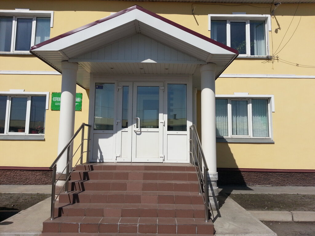 Plant protection products Korkinoagropromkhimiya, optovaya kompaniya, Krasnoyarsk, photo