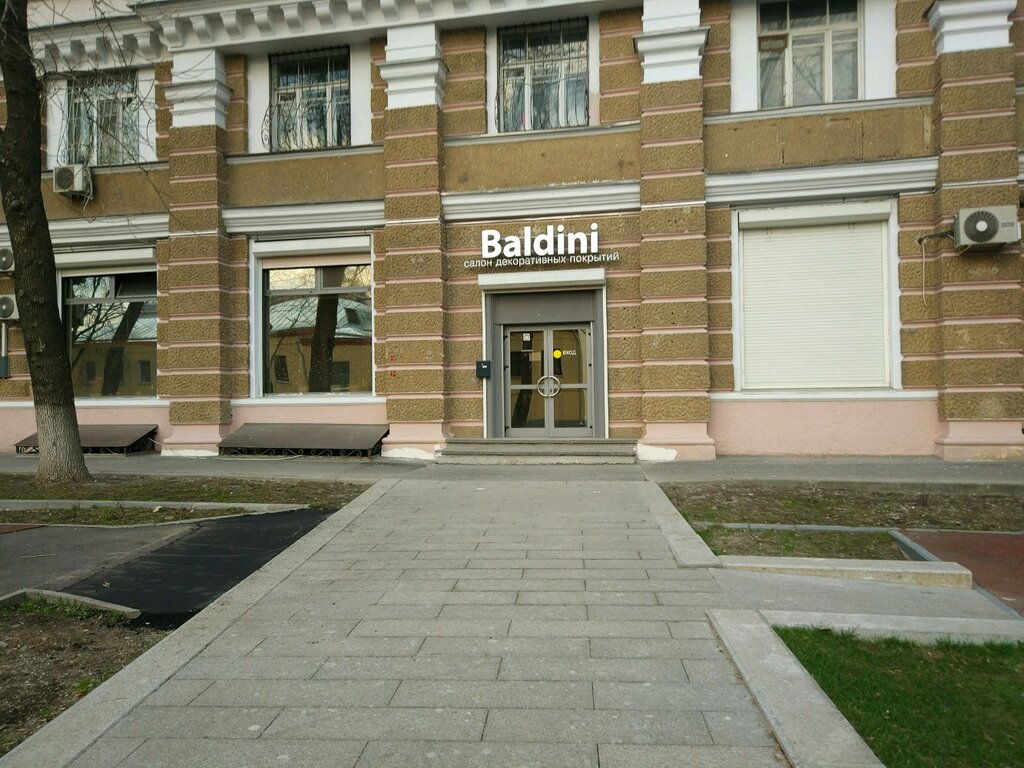 Декоративные покрытия Baldini, Москва, фото