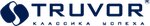 Truvor (Lenina Street, 30), clothing store