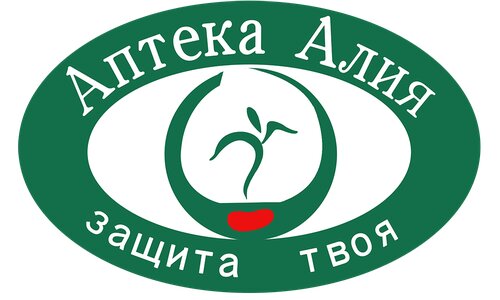 صيدلية Алия ، ، صورة