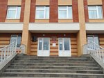 Tsentralnaya Rayonnaya bolnitsa (selo Karakulino, ulitsa 60 let Oktyabrya, 21), hospital