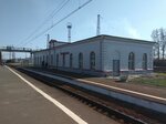 Voskresensk Station (Vokzalnaya ulitsa, 13) ، تذاكر طيران، تذاكر القطارات