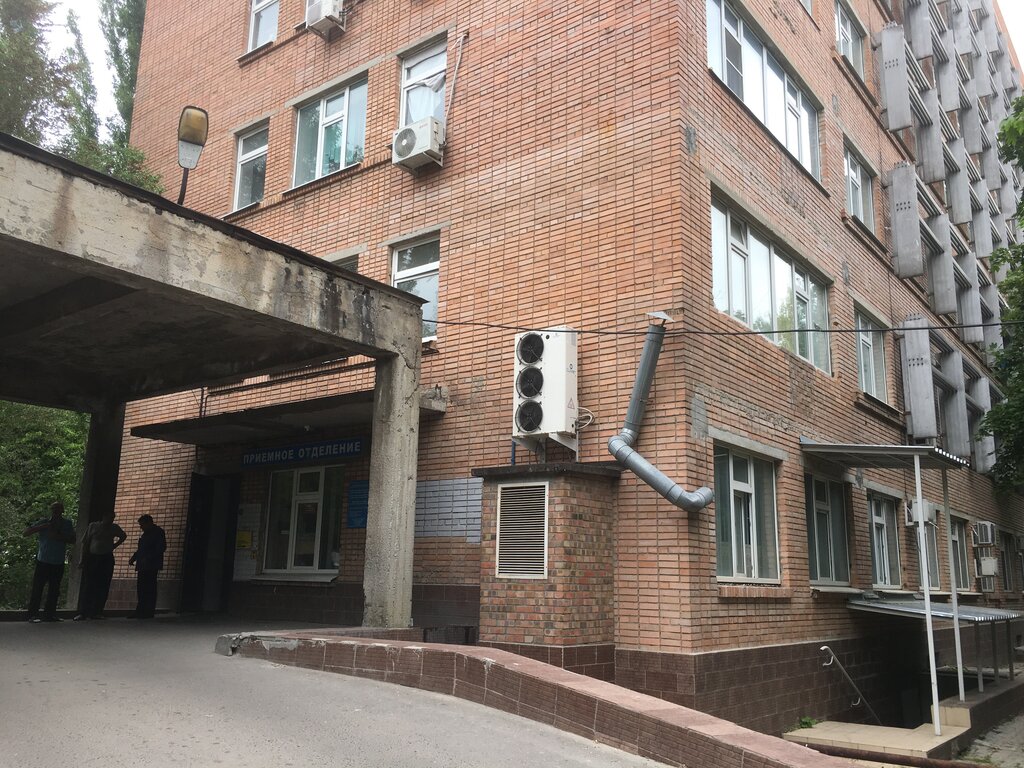 Аллергологическое отделение авангардная ул 14 фото МБУЗ Городская больница № 20, приемное отделение для взрослых, отделение больниц