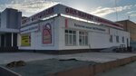 Ойл-Маркет (ул. Братьев Кашириных, 130), экспресс-пункт замены масла в Челябинске