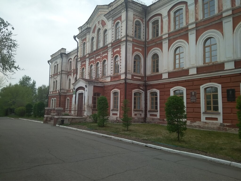 University Fgbou Vo Dalnevostochny Gau, Fakultet agronomii i ekologii, Blagoveshchensk, photo