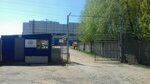 Firma Mven (ulitsa Dementyeva, 1к110), equipos de aviación y aeródromos