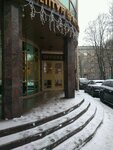 MKTs (Obvodnogo Kanala Embankment, 93А), business consulting