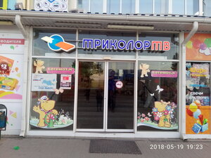 Разновидности и назначение пломб в системе водоснабжения