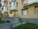 ChDOU Detsky sad Bembi (Svetlanovskiy Avenue, 60к3), kindergarten, nursery