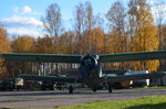 Aerodrom (Bryansk Urban District, Bezhitsa Airfield) ، ميناء جوي