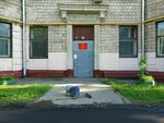 Федеральная служба войск национальной гвардии Российской Федерации, Олрр по ВАО Главного управления Росгвардии (Perovskaya Street, 56/55), government ministries, services