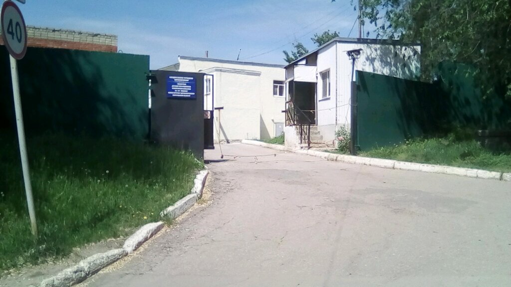 Specialized hospital Saratov Regional Infectious Diseases Clinical Hospital named after N.R. Ivanov, Saratov, photo