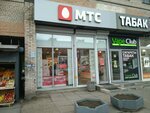 Mts (Dimitrova Street, 18к1), mobile phone store