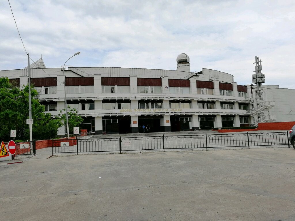 Площадь детей воронеж фото