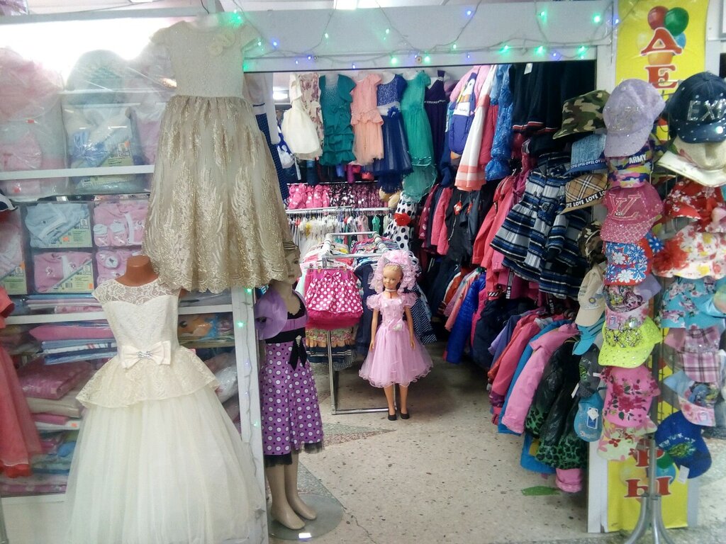 Магазины Одежды В Триумфе Омск