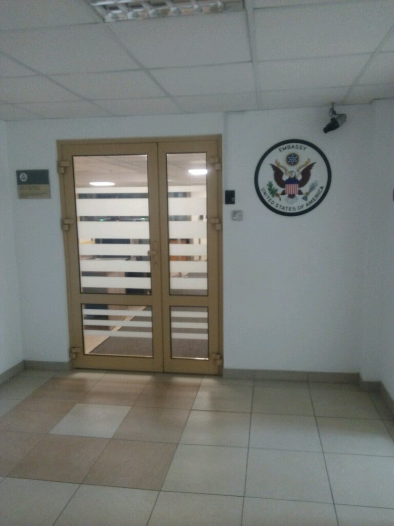 Information agency Otdel informatsii, obrazovaniya i kultury Posolstva SShA, Minsk, photo