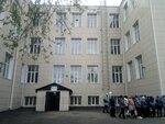 Школа № 162 (ул. Лобкова, 2), общеобразовательная школа в Омске