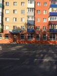 Lyubitel (Lenina Street, 293А), sports store