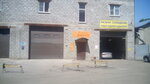 IP Kiselev O.A. (2-y Karpovskiy pereulok, с15), car service, auto repair