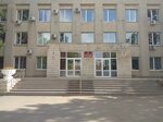 Администрация Красноглинского внутригородского района городского округа Самара Отдел по делам детей и молодежи (ул. Сергея Лазо, 11, посёлок Управленческий, Самара), администрация в Самаре