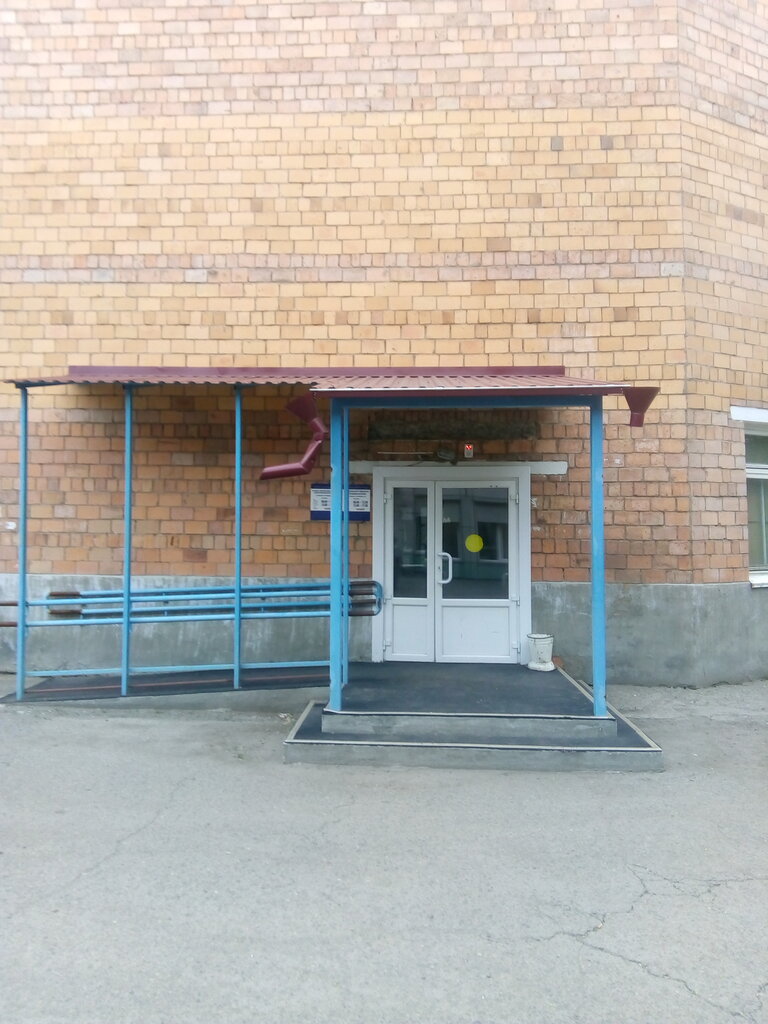 Sosyal yardım kuruluşları Tsentr Sotsialnogo Obsluzhivaniya Naseleniya, Krasnoyarski krayı, foto