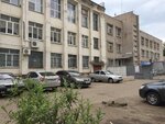 Костромское районное отделение полиции (Marshala Novikova Street, 2) ، قسم الشرطة