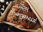 Brave Goodies (Zheleznodorozhniy Avenue, 20) ، مصنعو المواد الغذائية