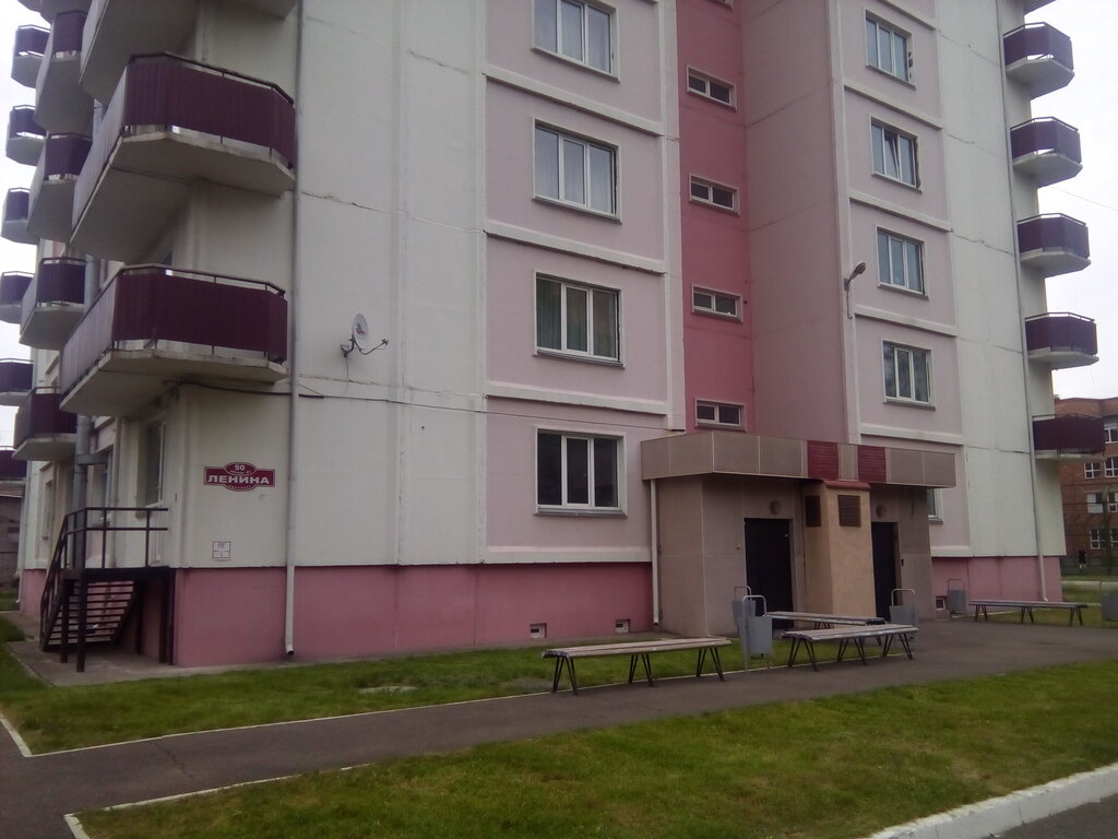 Dormitory Хакасский государственный университет Имени Катанова Общежитие, Abakan, photo