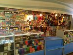 Tovary dlya rukodeliya Pryazha (Salute Street, 27), art supplies and crafts