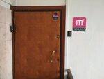 Retail rent (Tsandera Street, 8) ، بيع وتأجير العقارات التجارية