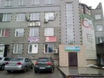 Kivi (Borisa Bogatkova Street, 266А), business center