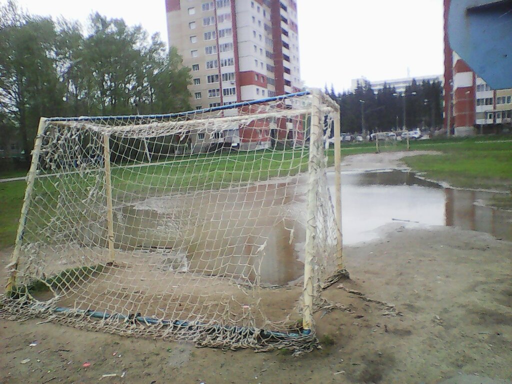 Sports ground Sports ground, Syktyvkar, photo