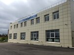 Союзный (Soyuznaya Street, 167), centro de negocios