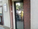 Фото 3 Страховая группа Согаз